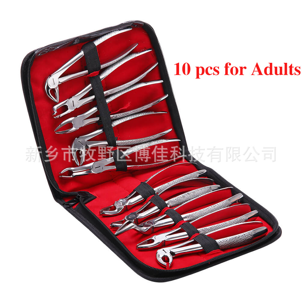 牙科不锈钢成人拔牙钳套装 口腔器械成人拔牙钳10件套 齿科