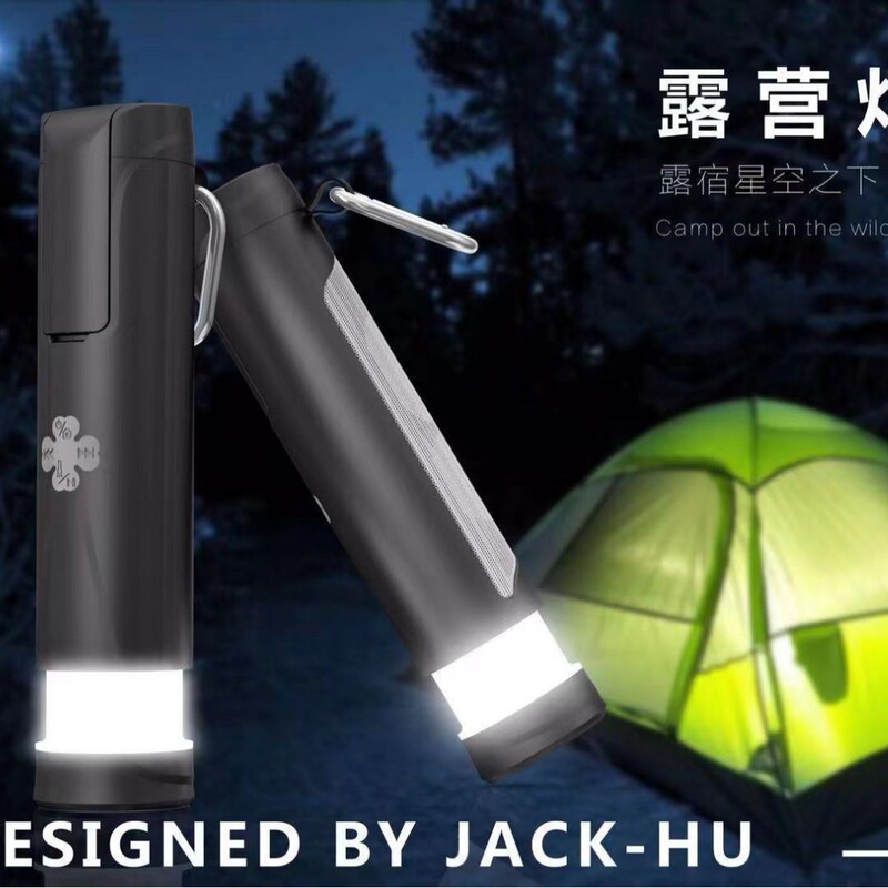 新しい多機能屋外スピーカー、コンパクトなミニポータブル Bluetooth スピーカーと懐中電灯自撮り棒ホルダー|undefined