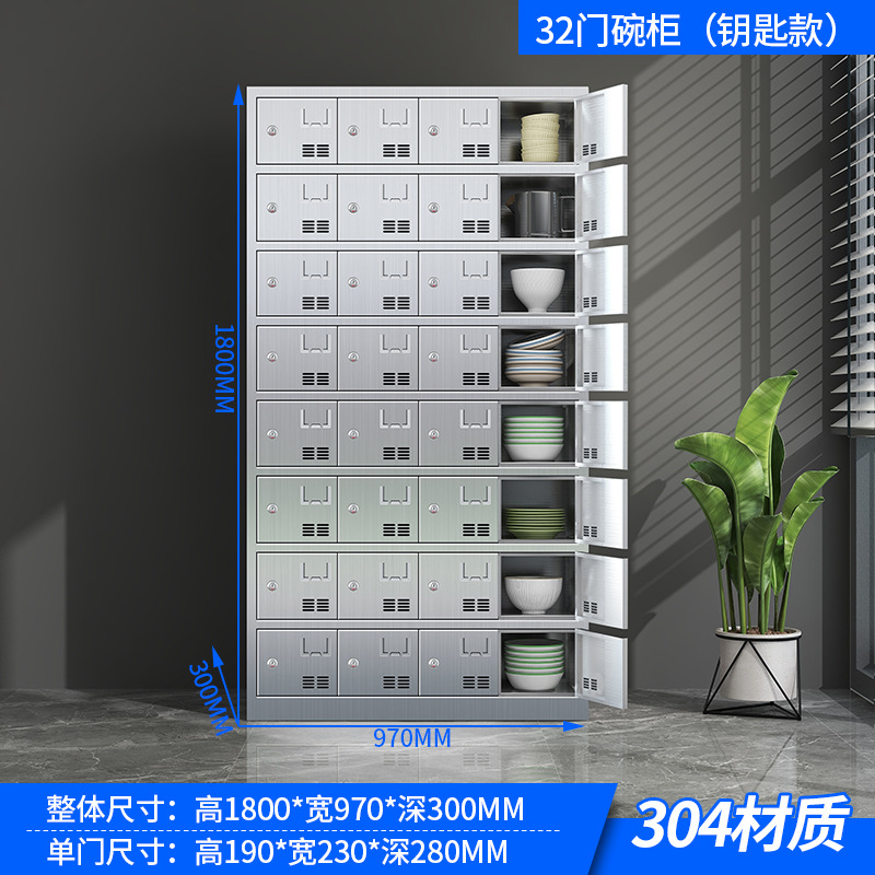 Tacos de acero inoxidable Tacos de comedor de la escuela Tacos de almacenamiento Tacos de personal Tacos de comedor Tacos de almacenamiento Tacos de palillos Tacos de almacenamiento