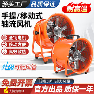 ����ʽ�S���L�C220V�Ƅ�ʽ���L�ȳ��L���L�C���I���޿��gͨ�L�O��