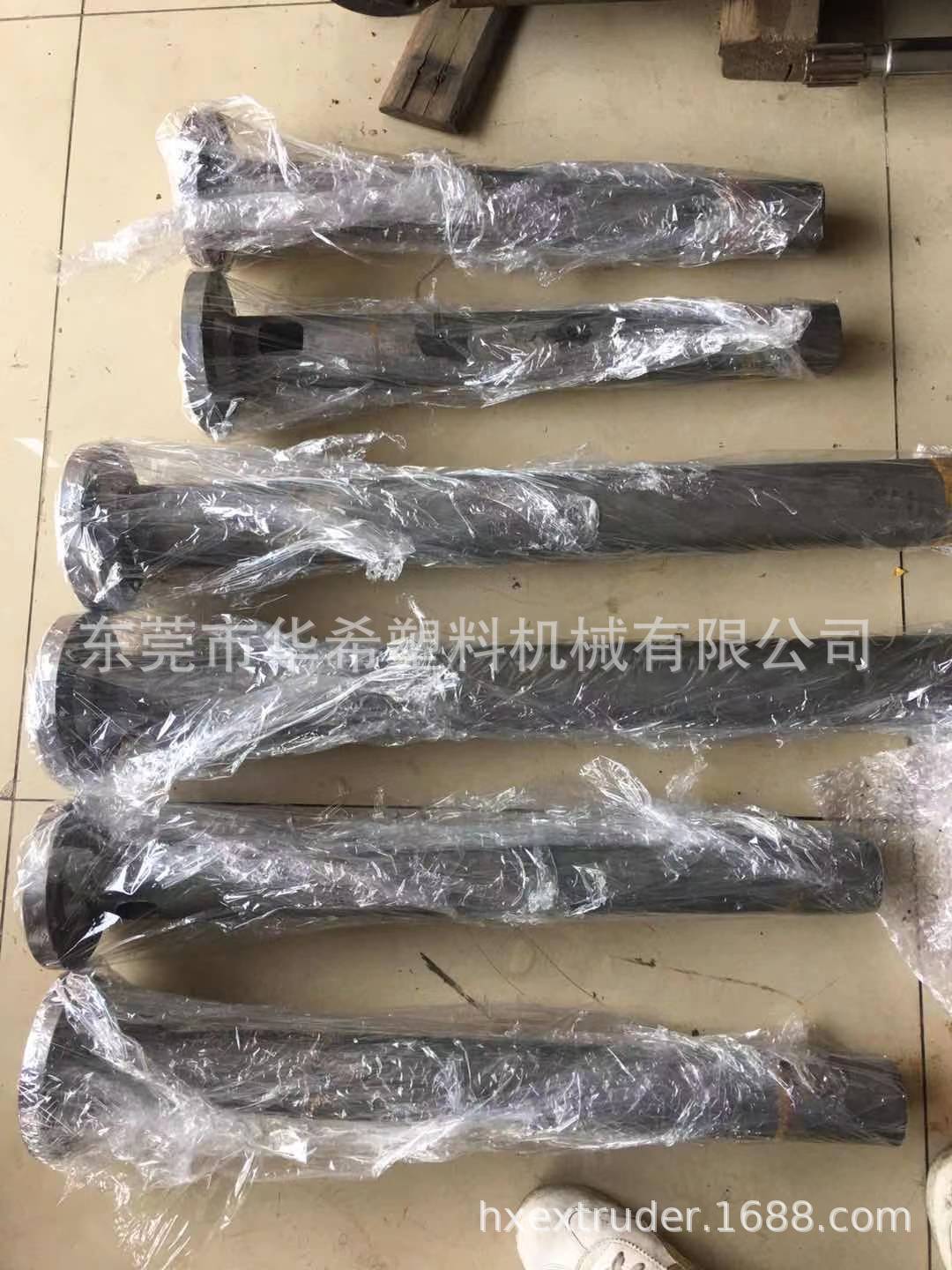 螺杆 、注塑机螺杆 、挤出机螺杆