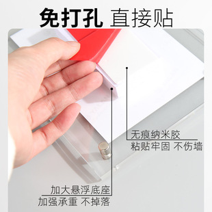 ?�������Ҹ����̎������L��չʾ��a4���������C���s�u͸��չʾ