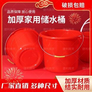 ����Ͱ���w�{�������ˮͰ�tɫ��ͰСͰ����ʽɳ��Ͱ���l�Ӻ����l