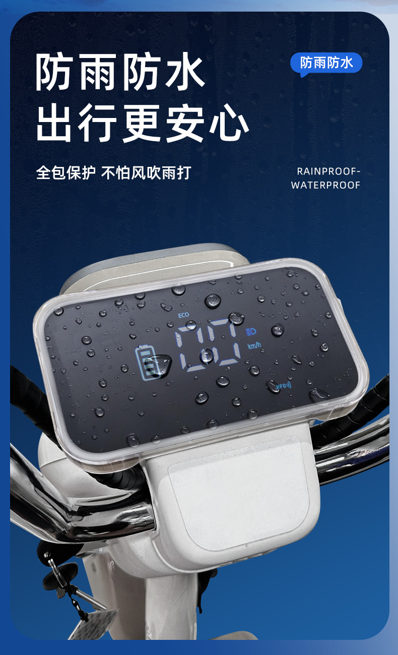 Suitable for Yadi C20-M Waterproof Instrument Case, Central Control Screen C20-H/C20-D High-Definition Protective Case Accessories
