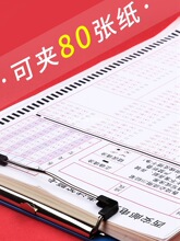 10���غ�a4��A�ļ��A�A���ľ��k���W����Ʒ���hӛ䛌��։|���Y��