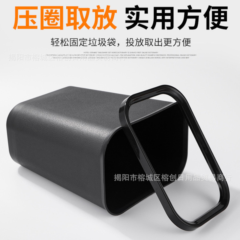 Wholesale Flame Retardant Trash Can Hotel Bathroom Square 8L Plastic Waste Paper Basket Bathroom 14L Trash Can Export