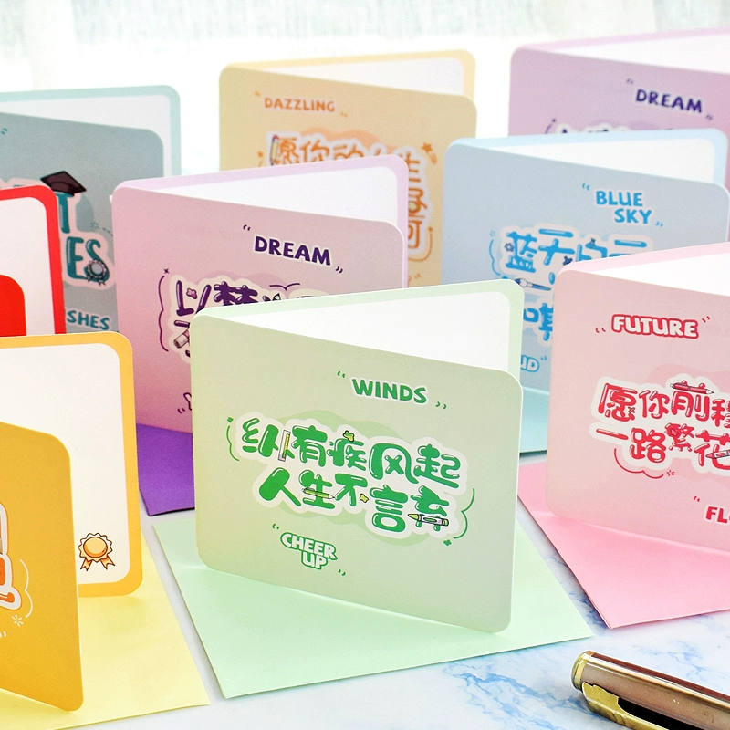 Будущий обратный отсчет до вступительных экзаменов в колледж