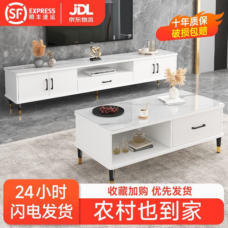 Tv Cabinet Simple Modern Coffee Table Combination Light Luxury Living Room Floor Cabinet Small Apartment New Tv Cabinet Simple Wall Cabinet
