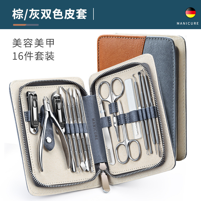 Herramientas de pinza de garganta de uñas, empuje de regalo, reparación de uñas, cuchillo de uñas de piel muerta, conjunto de cortinas de uñas para el hogar