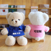 2025������uˮ���q̩���ܹ���ë�q���С�ܲ�������ż��ӡ��logo