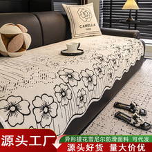 真皮专用坐垫沙发垫轻奢高级感新款四季通用防滑坐垫子跨境代发