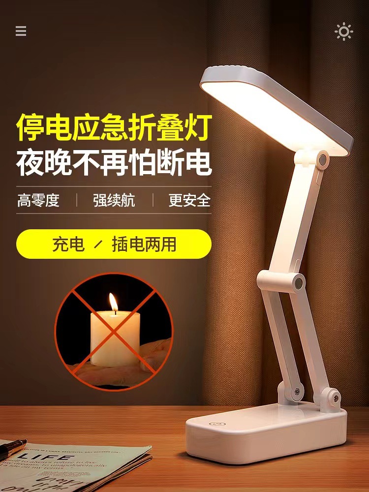 迪伽迪1916详情-31接1