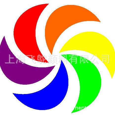 厂家供应荧光颜料 荧光桃红