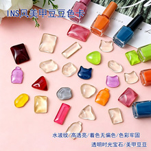 ins�L��ʽ���׶�������ɫ�� 3Dˮ���y͸��������Ƭ�����z���ɫ��