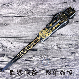 �̿��ŗl���Άξ��� �䄦ֱ��COSPLAY������չ�Ӱ����