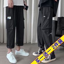 �ļ����װ���аٴ����ֱͲ���п㺫�泱��ins�۷糱�ƾŷֿ�