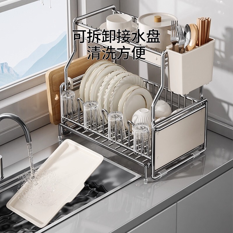 厨房水槽置物架碗碟收纳架台面碗盘架水杯架沥水架碗筷餐具收纳架|undefined