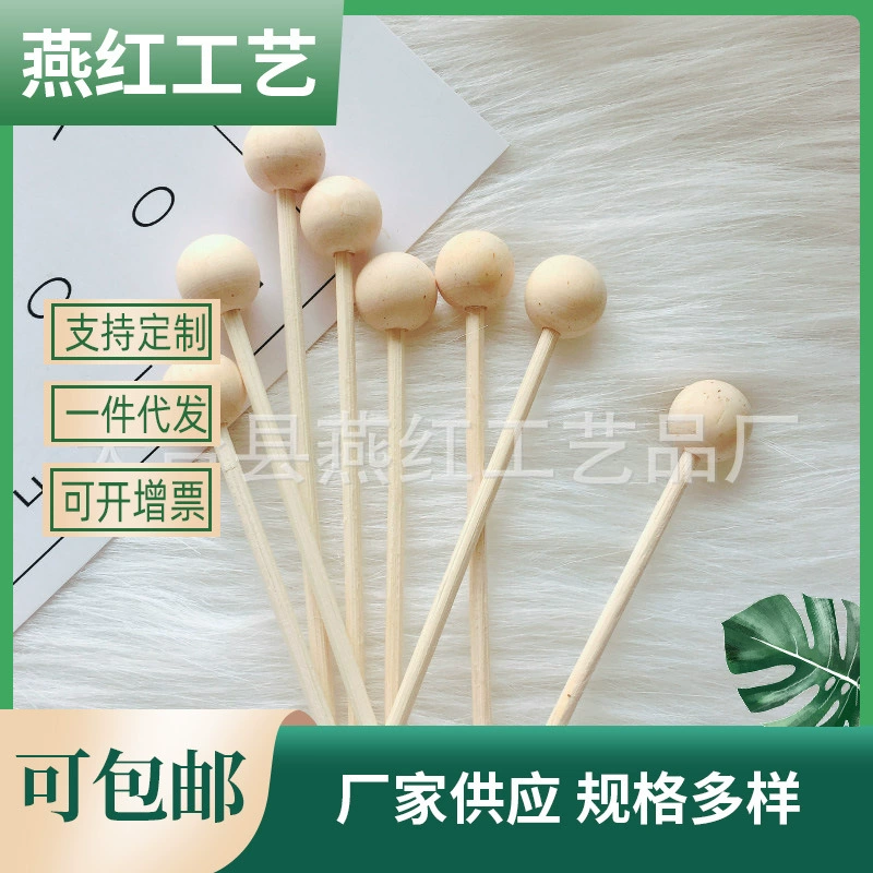 Безогненные аксессуары для эфирных масел для ароматерапии летучая палочка ручной работы из ротанга сушеный цветок деревянные бусины впитывающая палочка с половинным отверстием деревянные бусины аксессуары круглые бусины