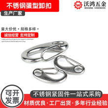 �S�����l304���P䓵���ж�����r��䓽z�K��쮐�Ώ��ɿ�30mm-100