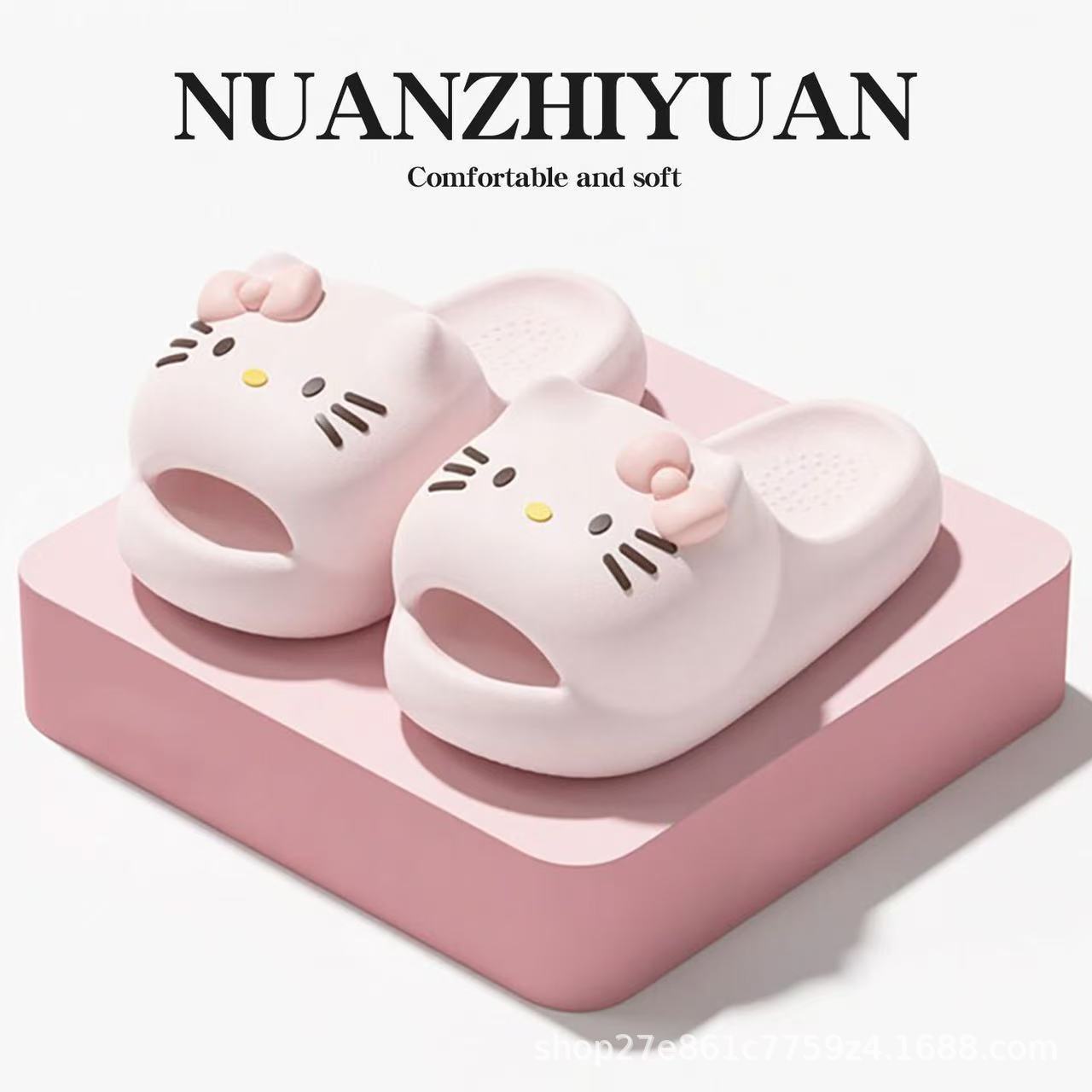 Pink kt cat [slippers] / 36-37