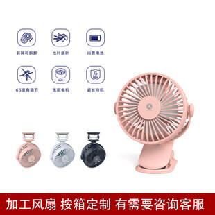 4 �玧�A�����L�� 2000mAh �L�m�� ���n�L�� �ɲ�ϴ�k��܇�d�A��
