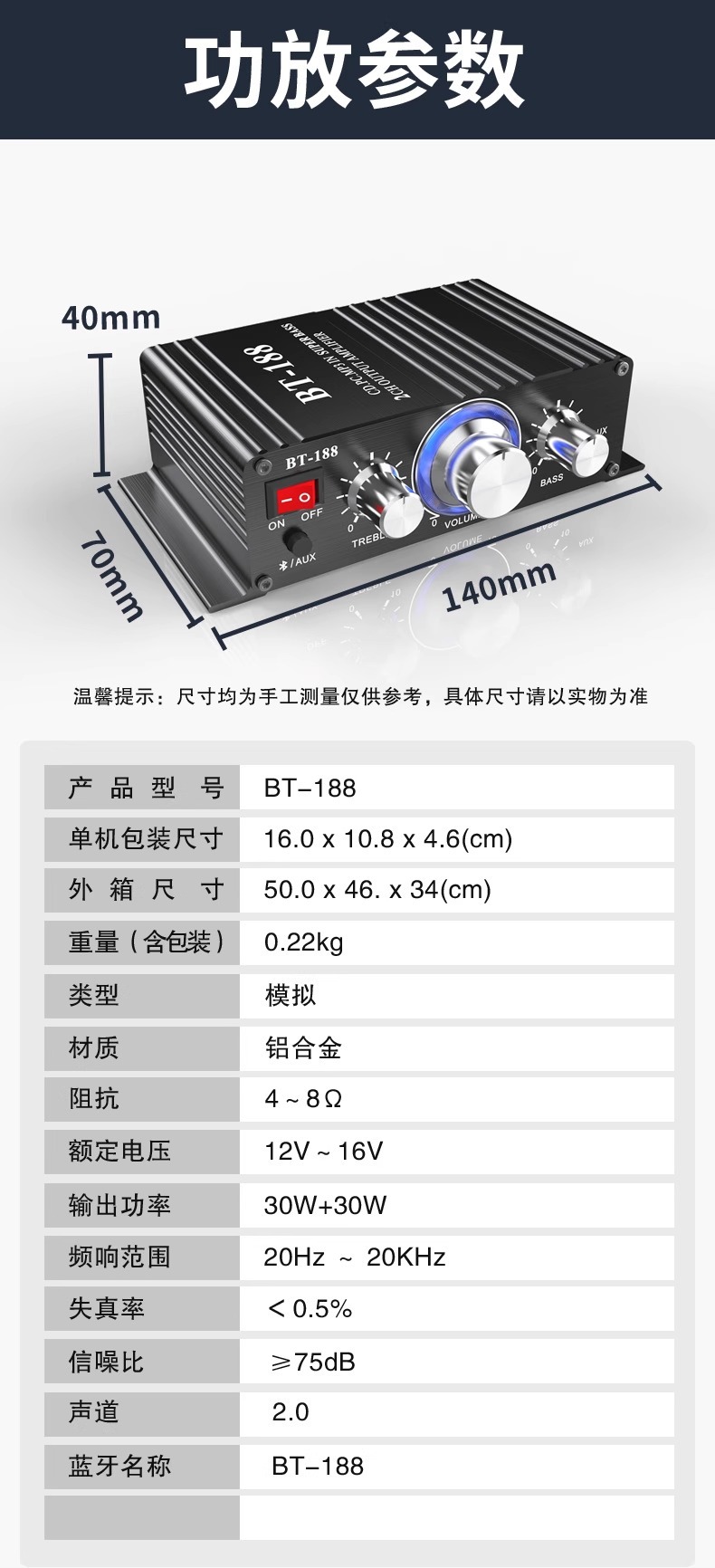 详情图片_08.jpg