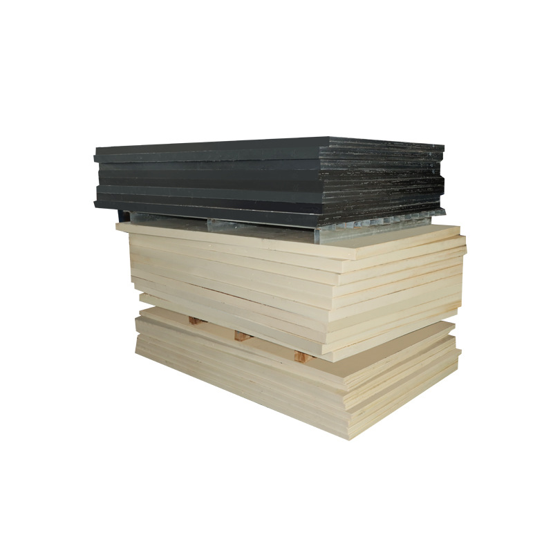 PA66含油尼龙板可裁剪加厚尼龙塑料板高硬度垫板MC耐磨浇筑尼龙板