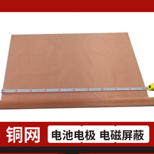 �S�~�W80Ŀ���o����~�W���a�S��60Ŀ���~�^�V�Y�W��̖�������~�W