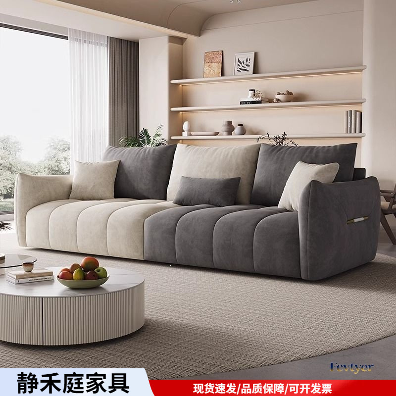 奶油风布艺沙发产品展示图