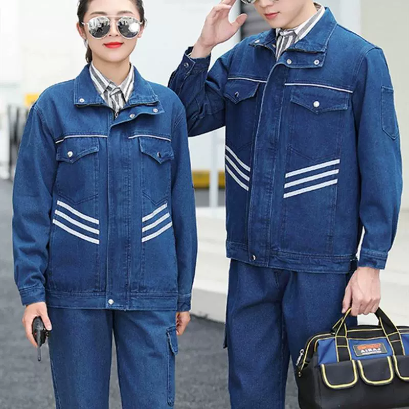 Джинсовая рабочая одежда из чистого хлопка, мужская сварочная рабочая одежда, утолщенная, противоожоговая, заводская мастерская, строительная площадка, охрана труда, одежда весна, осень и зима