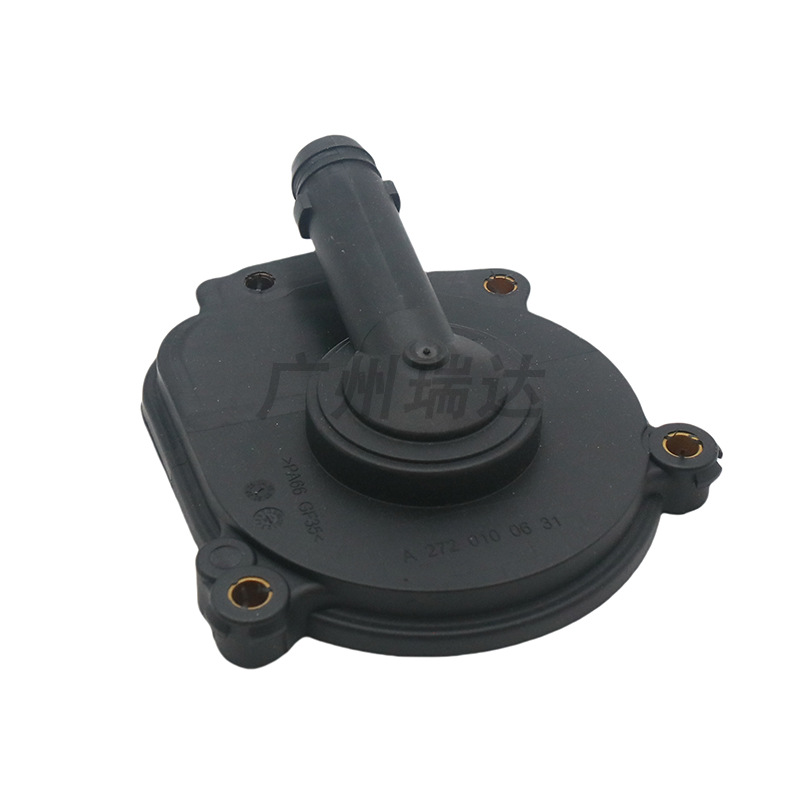 2720100631 Válvula de ventilación de cigüeñal para válvula de escape Mercedes-Benz W272