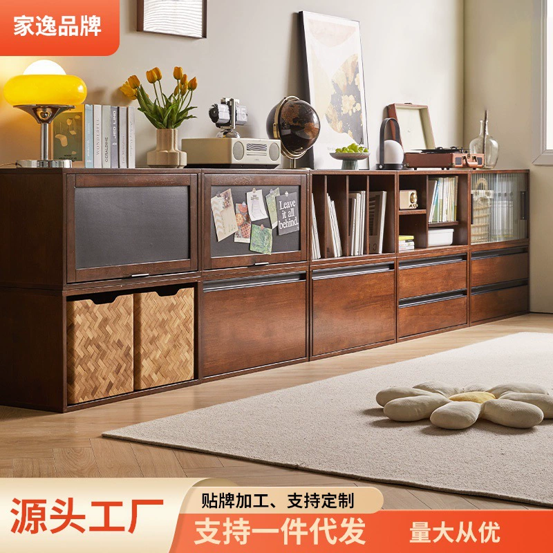 Jiayi комбинированная твердая деревянная книжная полка клетчатый книжный шкаф полка шкафа шкафчик гостиная файловый шкаф Низкий шкаф