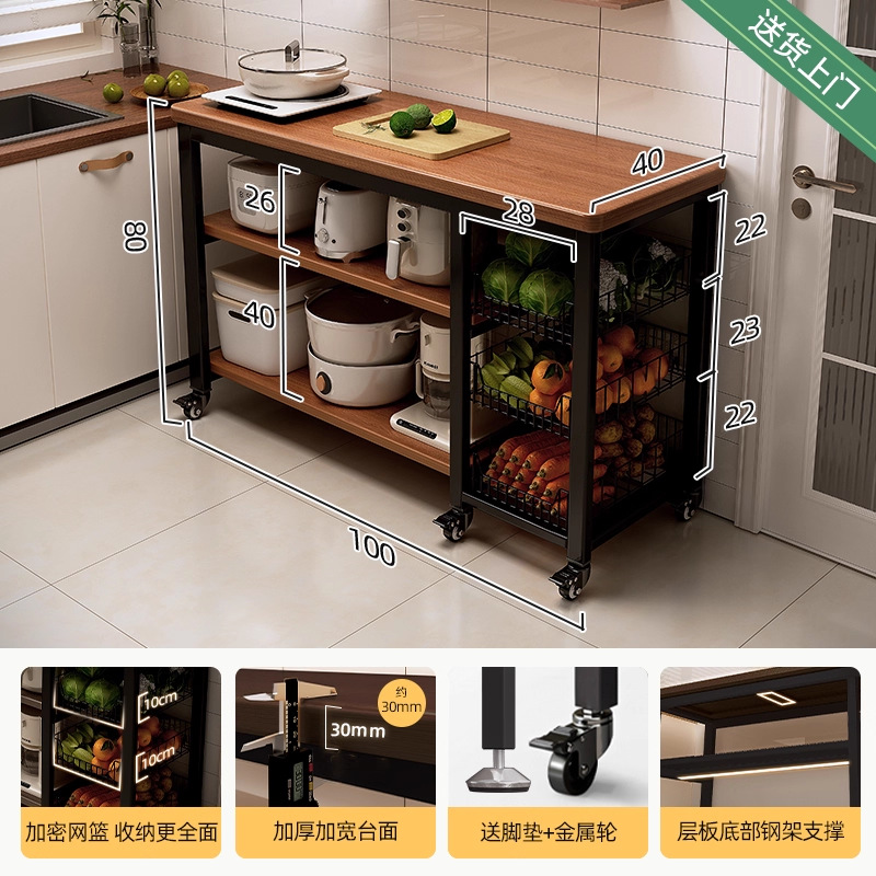 Estante de cocina, canasta de verduras multifuncional, banco de trabajo para cortar verduras, olla de microondas, armario de lado estrecho, mesa multicapa