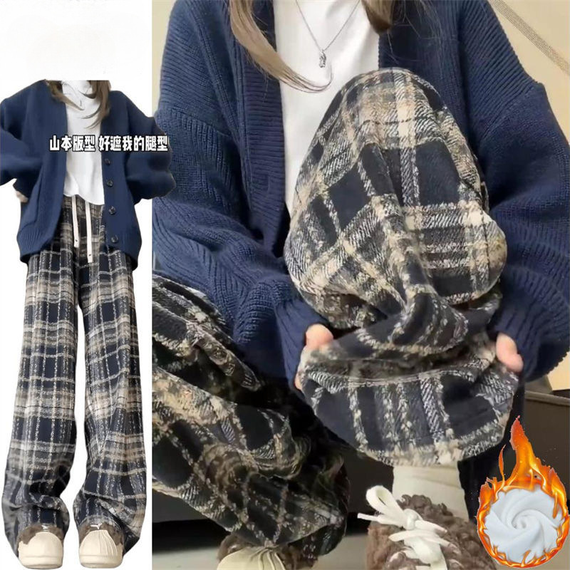 Women's Autumn and Winter Thickened High Waist Retro Casual Pants with Plush Plaid Pants, Straight Tube Floor Slimming Narrow Edition Wide Leg Pants