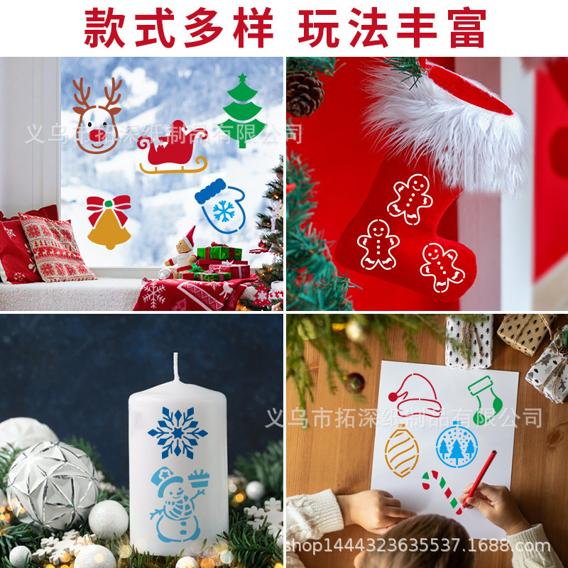 国境を越えたクリスマスレースの長い手の雪だるまの姜餅の絵画の透かし彫りのテンプレートの子供の手描きの落書きの用品|undefined