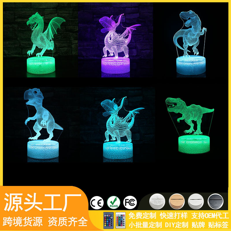 3D Stereo Night Light Dinosaur Acrylic Atmosphere Light Colorful Remote Control Bedroom Bedside Table Lamp Eye Protection Projection