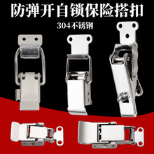 ���d�l���304���P䓴�ۙC��C���T�۱��U���i�����i��