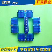 �پ�ˇ  �S�ҹ��� PS2 90��͸���{ɫĸ��