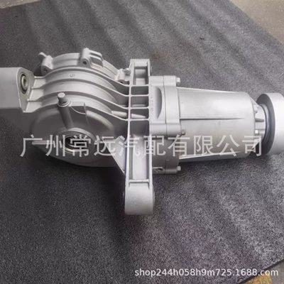 5157002AB Dodge Journey Differential assembly