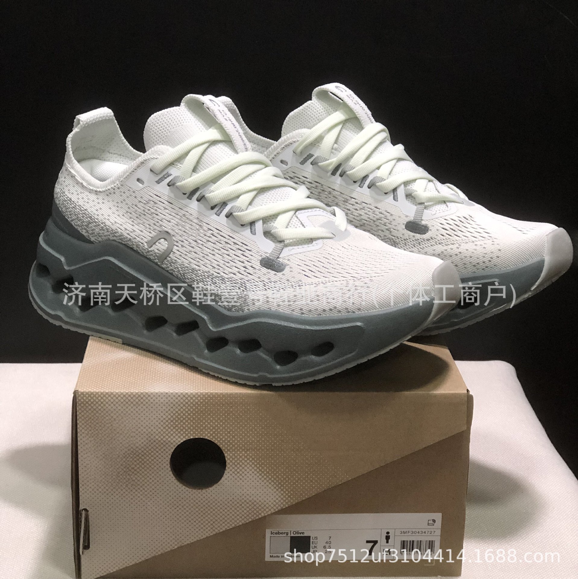 Zapatillas de Running Unisex de Malla Cloudnova2 Malla y PU Amortiguación para Pista y Carretera