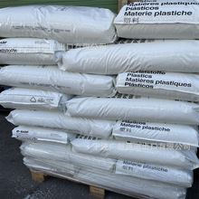 PA6德国巴斯夫B3EG3耐油性高抗冲日用家居领域应用母婴用品儿童三