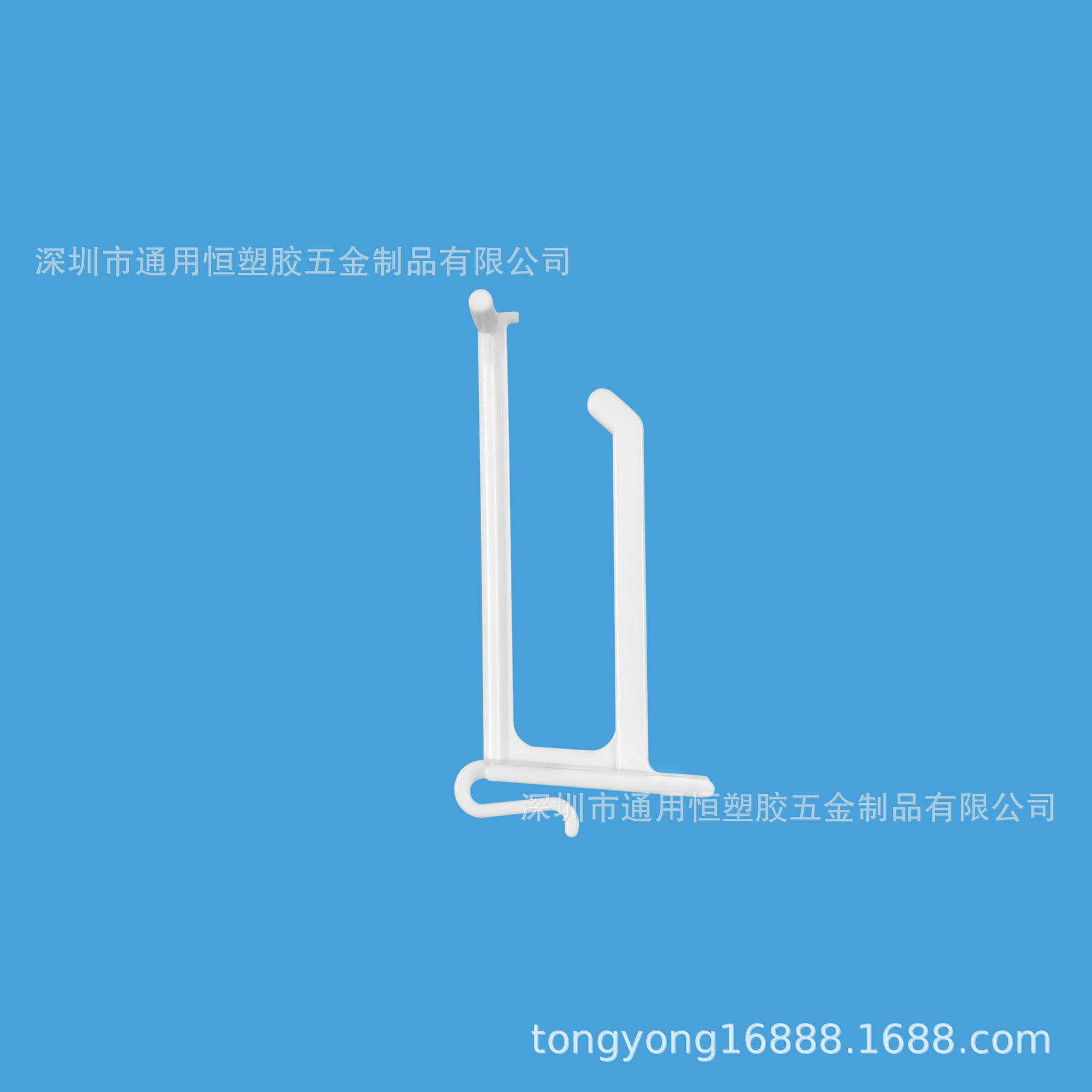 供应展示塑胶挂钩塑料小挂钩超市展示挂钩ABS挂钩洞洞板挂钩