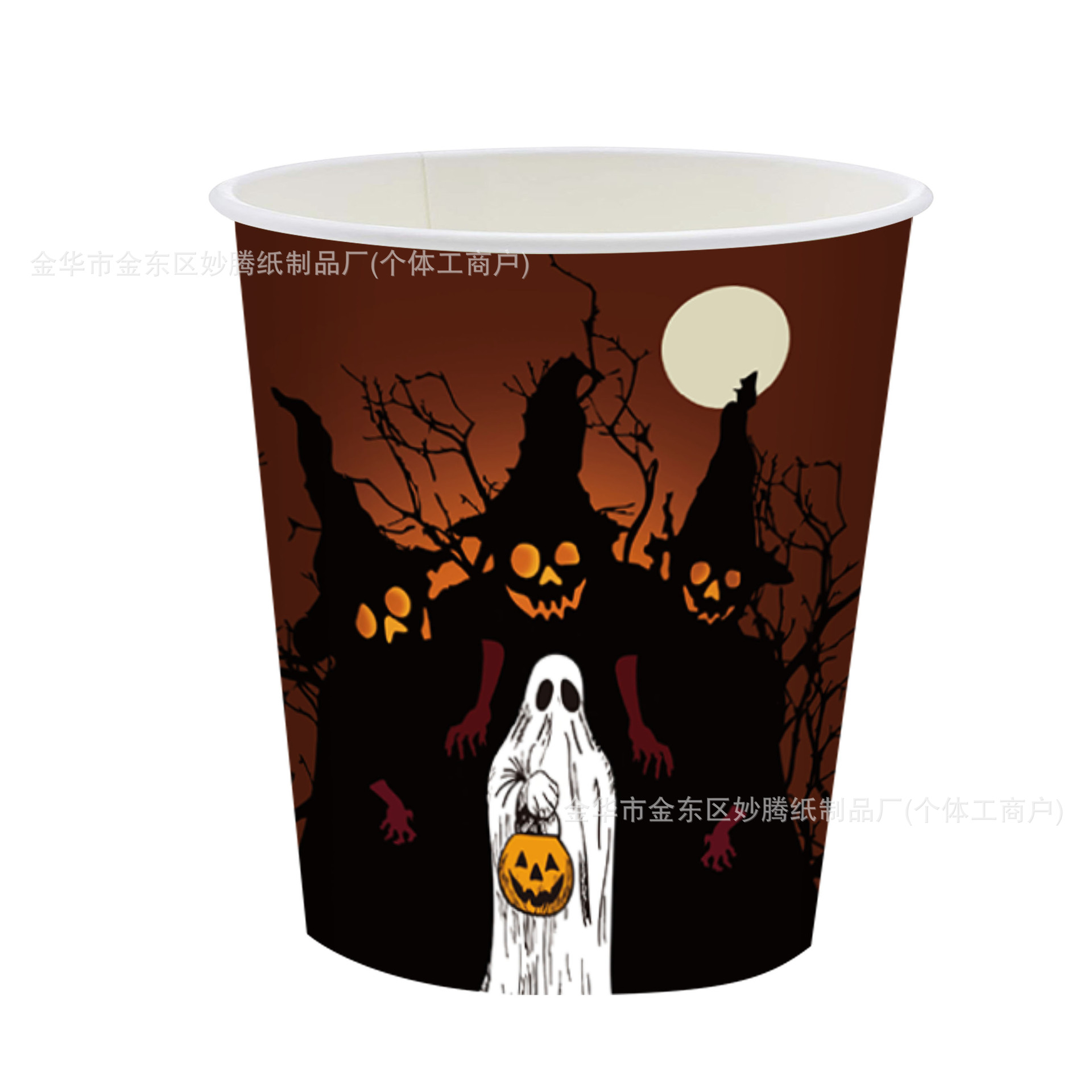 Nuevo producto transfronterizo fiesta de Halloween fantasma calabaza juego de vajilla desechable fiesta de fiesta bandeja de papel desechable