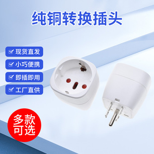 �Wʽ�����^���������ʿ�D�Q�����D�Q�^ EU-5�WҎ���D����