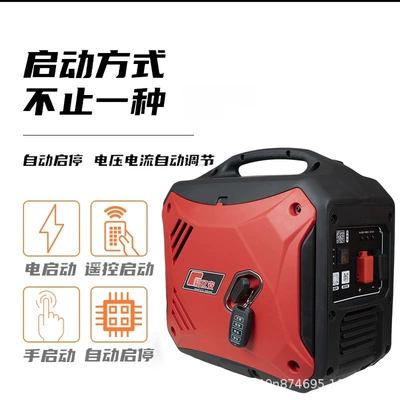 Truck-Specific Portable 24V Parking Generator Avtomobil generatorları