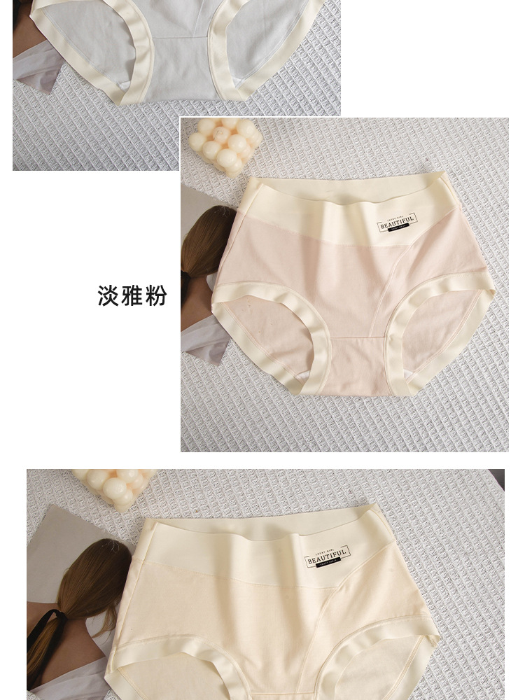 详情图