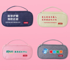新款簡約純色手提筆袋大容量加厚多層小學生鉛筆盒韓版文具袋批發