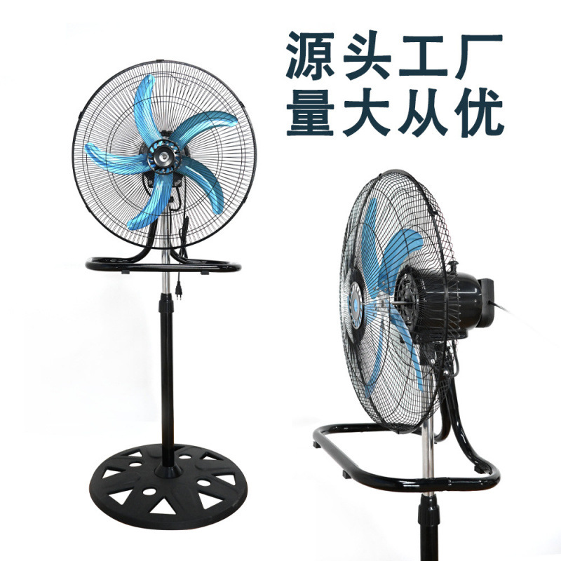 18 pulgadas ventilador de piso industrial 3 - en - 1 ventilador de cabezal de oscilación ventilador vertical ventilador de pared ventilador de comercio exterior 110V