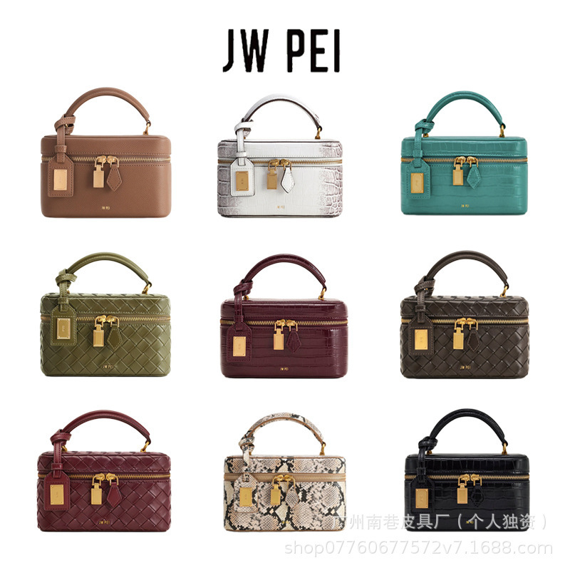 jwpei makeup bag mini box bag high-end handbag shoulder crossbody bag small square bag casual versatile women's bag