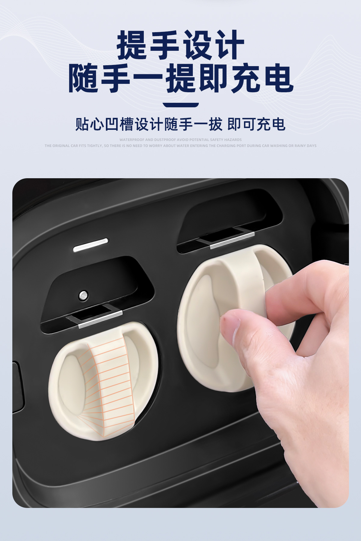 Suitable for Car Electric Vehicle Charging Head Protective Cover, Magnetic Silicone Charging Port Cover, Dustproof and Waterproof Protective Cover Modification
